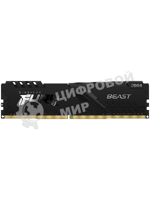 Оперативная память Kingston Fury Beast, 8GB (1x8GB), DDR4, 3200MHz, CL16, DIMM, с радиатором, черный