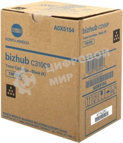 Тонер-картридж Konica-Minolta bizhub C3100P черный TNP-50K