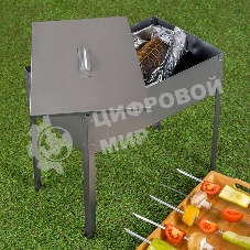 Мангал-коптильня 