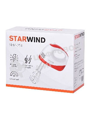 Миксер ручной Starwind SHM-251 250 Вт, белый/коралловый