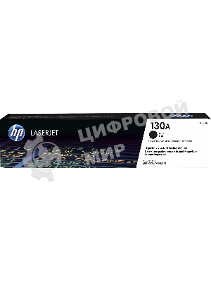Тонер Картридж HP 130A CF350A черный для HP M153/M176/M177