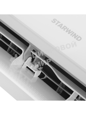 Сплит-система Starwind STAC-12PROF белый