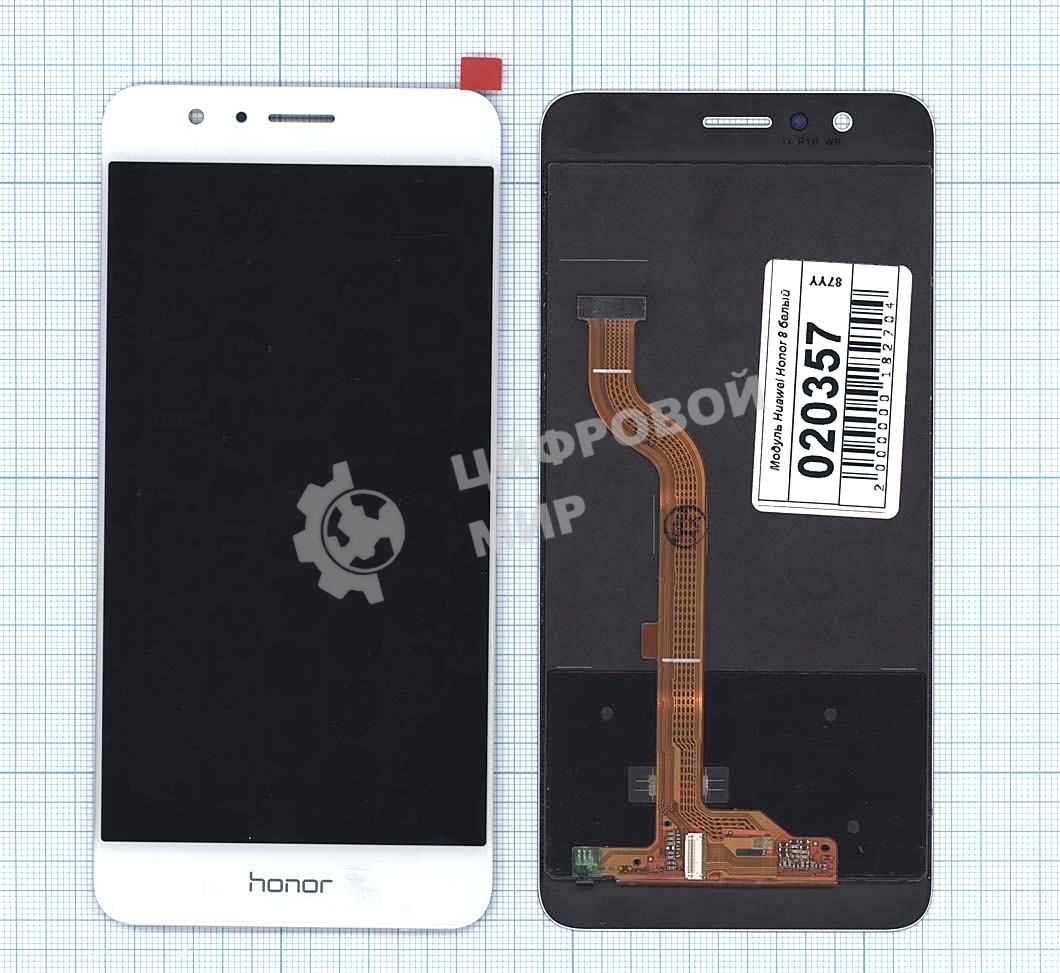 Дисплей для Huawei Honor 8 белый