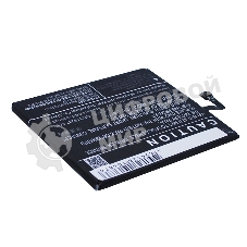 Аккумулятор CameronSino CS-LVS610SL BL245 для Lenovo S60 3.8V, 2150mAh, 8.17Wh