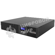 Источник бесперебойного питания Импульс IMPULS SLIM 1200, 1200VA/720W, IEC-C13