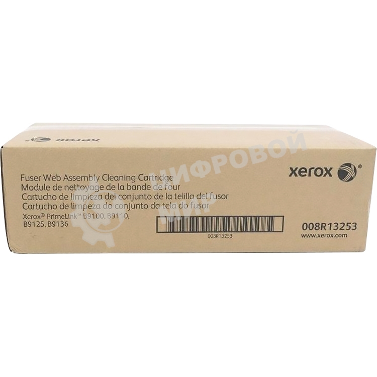 Узел очистки фьюзера Xerox PrimeLink B9100