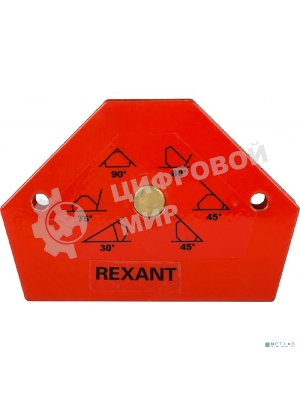 Магнитный угольник-держатель для сварки Rexant на 6 углов усилие 11,3 кг