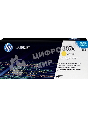 Картридж лазерный HP CE742A желтый Color LJ CP5225 (7300 стр.)
