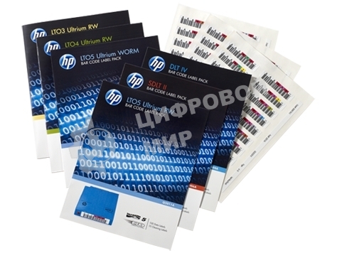 Наклейка HPE LTO-6 Ultrium RW Bar Code Pack (Q2013A)