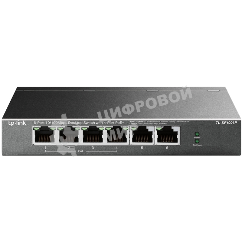 Коммутатор TP-Link 4-port 10/100Mbps Unmanaged PoE+ Switch with 2 10/100Mbps uplink ports, meta case, desktop mount, 4 802.3af/at compliant PoE+ port, 2 10/100Mbps uplink ports, DIP switches for Extend mode, Isolation mode and Priority mode, up to 250m PoE power supply