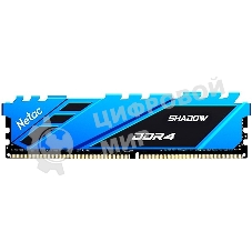 Оперативная память NETAC Shadow, DDR4, 16GB (1x16GB), 3200MHz, CL16, DIMM, с радиаторами, синий