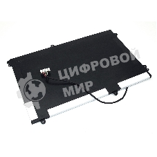 Аккумуляторная батарея для ноутбука Lenovo Horizon II 2711.1V 6600mAh Orig