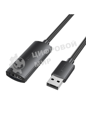 Активный кабель-удлинитель Vention USB 2.0 AM/AF с усилителем - 15м Черный