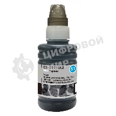 Чернила Cactus CS-GT51BKB черный100мл для DeskJet GT 5810/5820/5812/5822