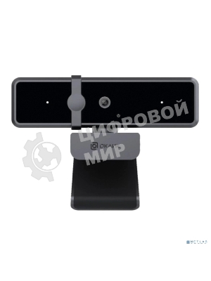 Веб-камера OKLICK OK-C35 2560x1440, 30 кадр/с, USB Type-A, микрофон (шумоподавление), автоматическая фокусировка, универсальное крепление