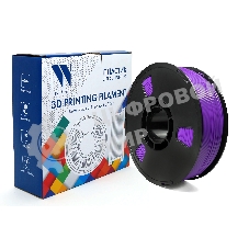 Филамент NV PRINT ABS Violet для 3D печати, фиолетовый, диаметр 1.75мм масса 1 кг
