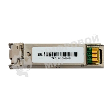 Трансивер D-Link DEM-312GT2 1port mini-GbIC LX up to 2km