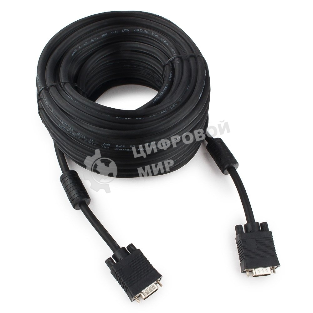 Кабель Gembird/Cablexpert VGA Premium, 15M/15M, 20м, черный, тройной экран,феррит.кольца
