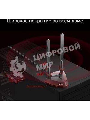 Адаптер TP-Link Wi-Fi 11AX 3000Mbps dual-band PCI-E adapter, two external Antennas