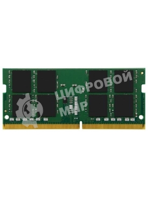 Оперативная память Kingston ValueRAM, DDR4, 8GB (1x8GB), 3200MHz, CL22, SO-DIMM