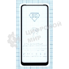 Защитное стекло 