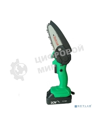 Электрическая цепная пила Zitrek GreenSaw 20 дл.шины:4