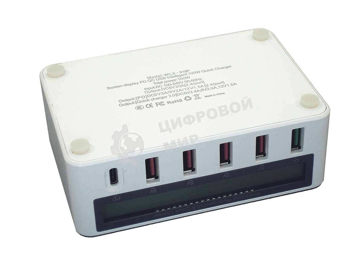 Профессиональное зарядное устройство 818PF для 5-ти телефонов с индикацией потребления + Type C PD
