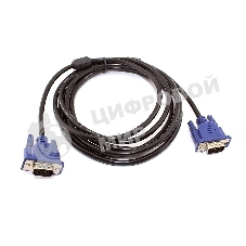 Кабель VGA 2,75 м папа-папа