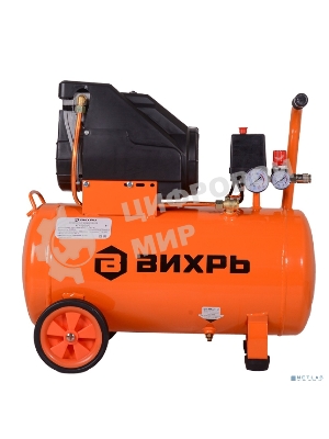Компрессор винтовой Вихрь КП-195/50 безмасляный 195л/мин 50л 1100Вт оранжевый/черный