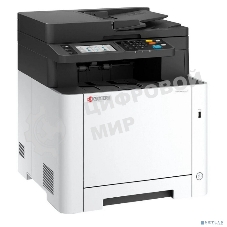 МФУ лазерное Kyocera ECOSYS MA2600cwfx, (цветной, А4, принтер/сканер/копир/факс, 1200dpi, 26ppm, 1Gb, ADF50, Duplex, Lan, USB, WiFi) (110C0D3NL0) (замена M5526cdw)