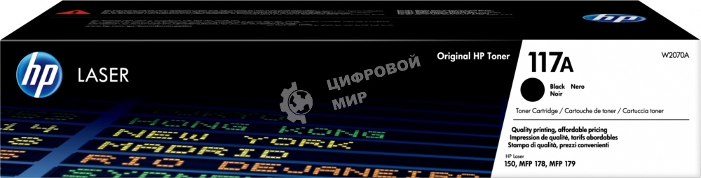 Картридж лазерный HP W2070A (HP 117A) черный для HP Color Laser 150/170 1000 страниц.