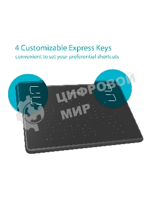 Графический планшет Huion H430P USB черный