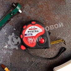 Рулетка измерительная Rexant 