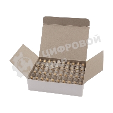 Концевой зажим винтовой изолированный Rexant КЗВИ 4 мм (10х1) (10 шт./уп.)