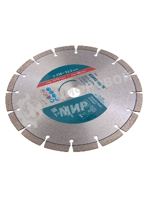 Диск алмазный Gross ф230х22,2 мм, лазерная приварка сегментов, сухое резание