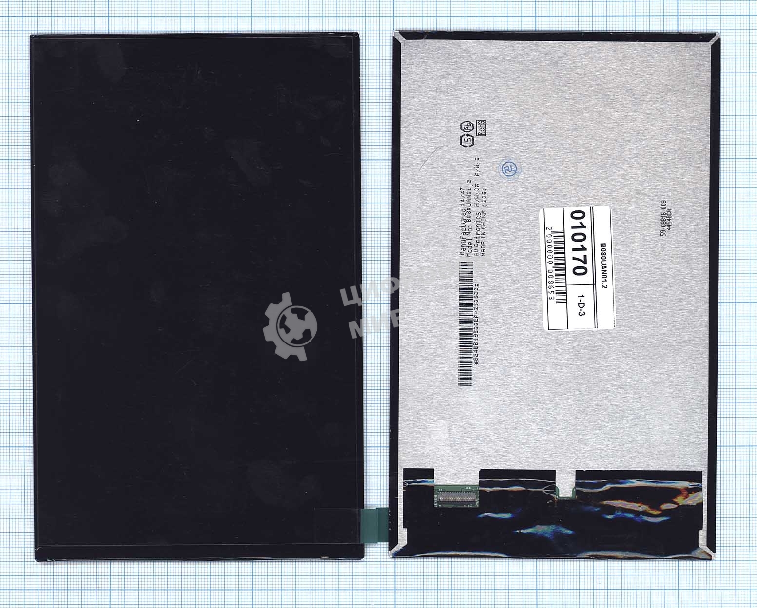 Матрица B080UAN01.2