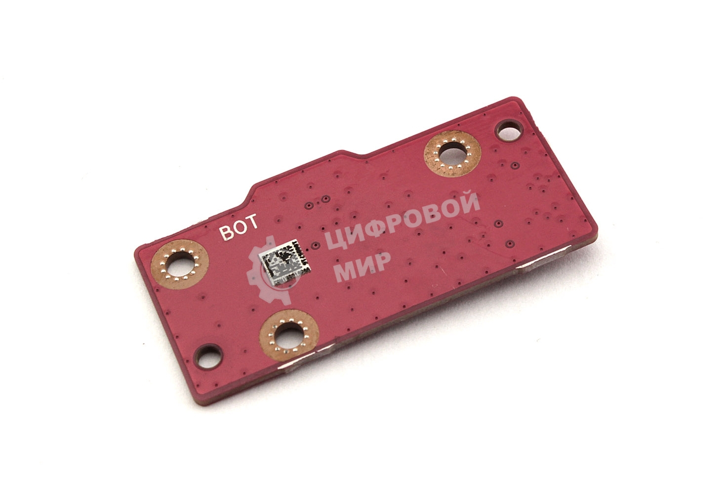 Допплата с кнопкой включения для Asus GU502GV