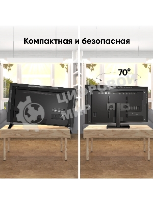 Подставка для телевизора ONKRON PT4 черный 26