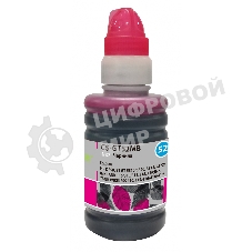 Чернила Cactus CS-GT52MB пурпурный100мл для HP DeskJet GT 5810/5820/5812/5822