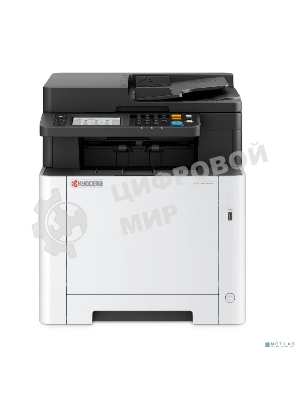 МФУ лазерное Kyocera ECOSYS MA2600cwfx, (цветной, А4, принтер/сканер/копир/факс, 1200dpi, 26ppm, 1Gb, ADF50, Duplex, Lan, USB, WiFi) (110C0D3NL0) (замена M5526cdw)