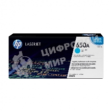 Картридж лазерный HP CE271A голубой для CLJ CP5520/5525 15000 стр.