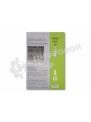 Фотобумага с магнитным слоем Cactus CS-MGA46902 глянцевая А4 690 г/м2 2 листа