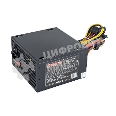 Блок питания ExeGate 650NPX (EX259604RUS-S), 650Вт, 120мм, черный