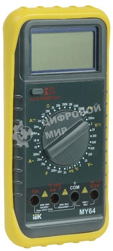 Мультиметр IEK Professional MY64 цифровой
