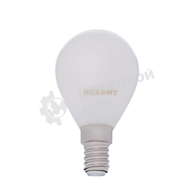 Лампа светодиодная филаментная Rexant Шарик GL45 9.5 Вт 915 Лм 2700K E14 матовая колба