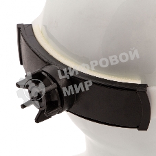 Щиток защитный лицевой Сибртех тип НБТ, 300х200 мм, поликарбонат