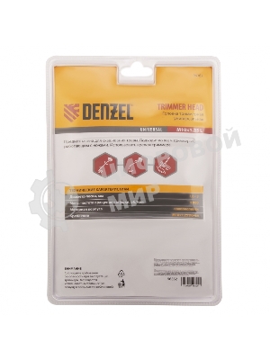 Головка триммерная универсальная гайка Denzel М10х1, 25 левая