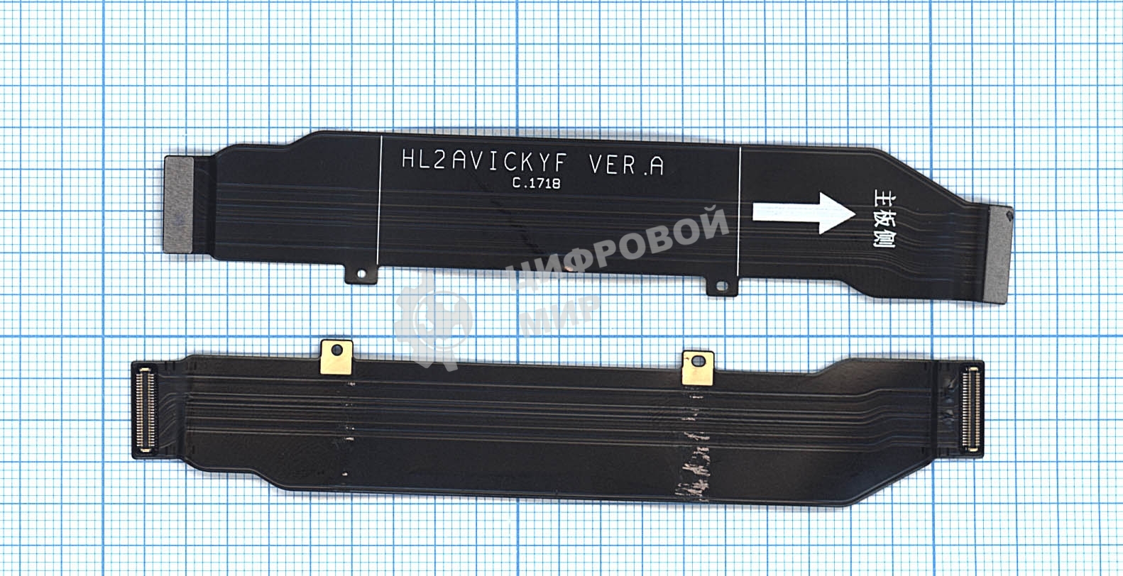 Шлейф основной межплатный для Huawei P10 Plus