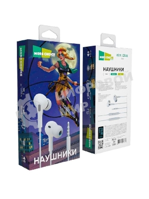 Проводные наушники More Choice G31S белый, внутриканальные, Jack 3.5 мм