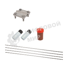 Комплект заземления безмуфтовый 6м, d20 Rexant